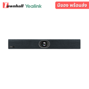 Yealink ZVC400-C2-000