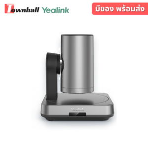 Yealink ZVC640-C0-A00