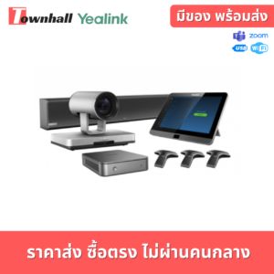 Yealink ZVC480-C2-310