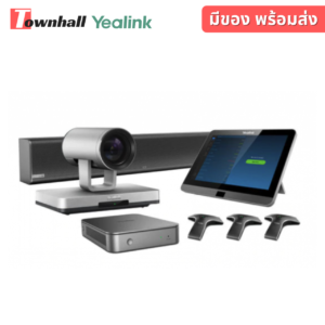 Yealink ZVC480-C2-310