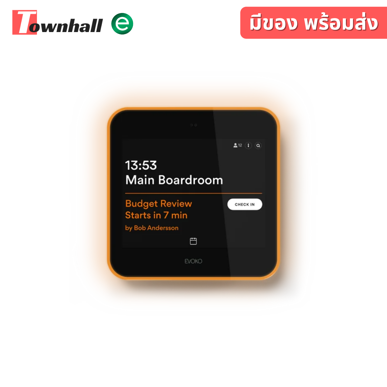 evoko Liso Room Manager (4) evoko Liso Room Manager