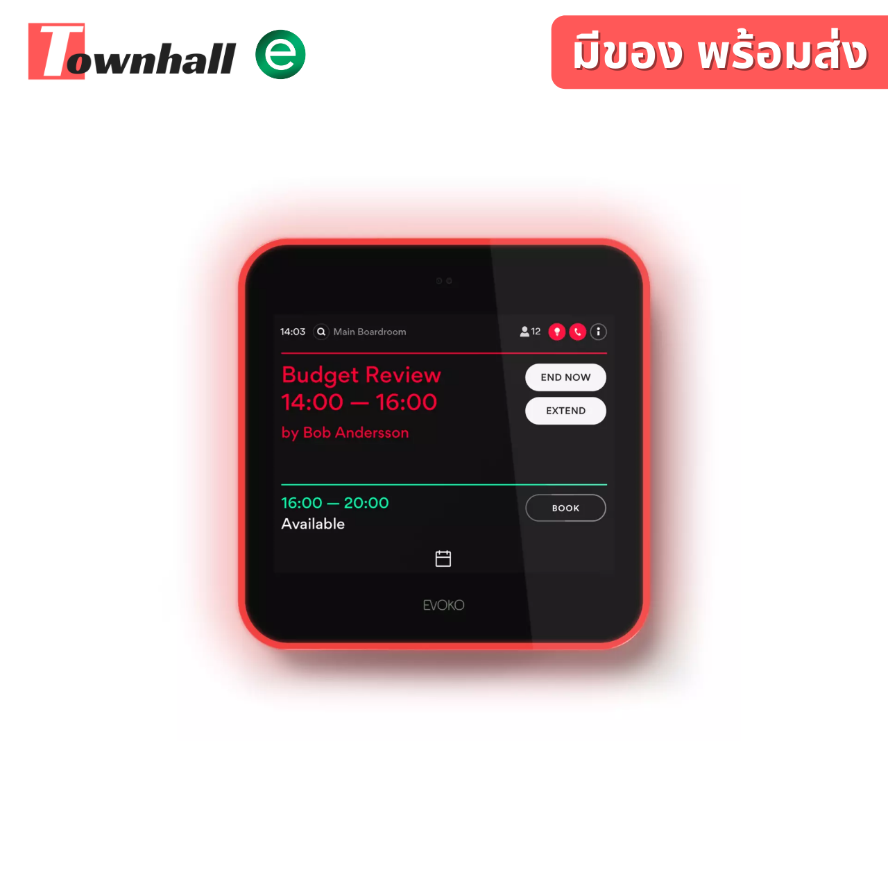 evoko Liso Room Manager (5) evoko Liso Room Manager