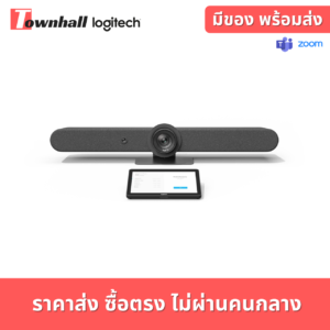 Logitech Rally Bar with Logitech TAP