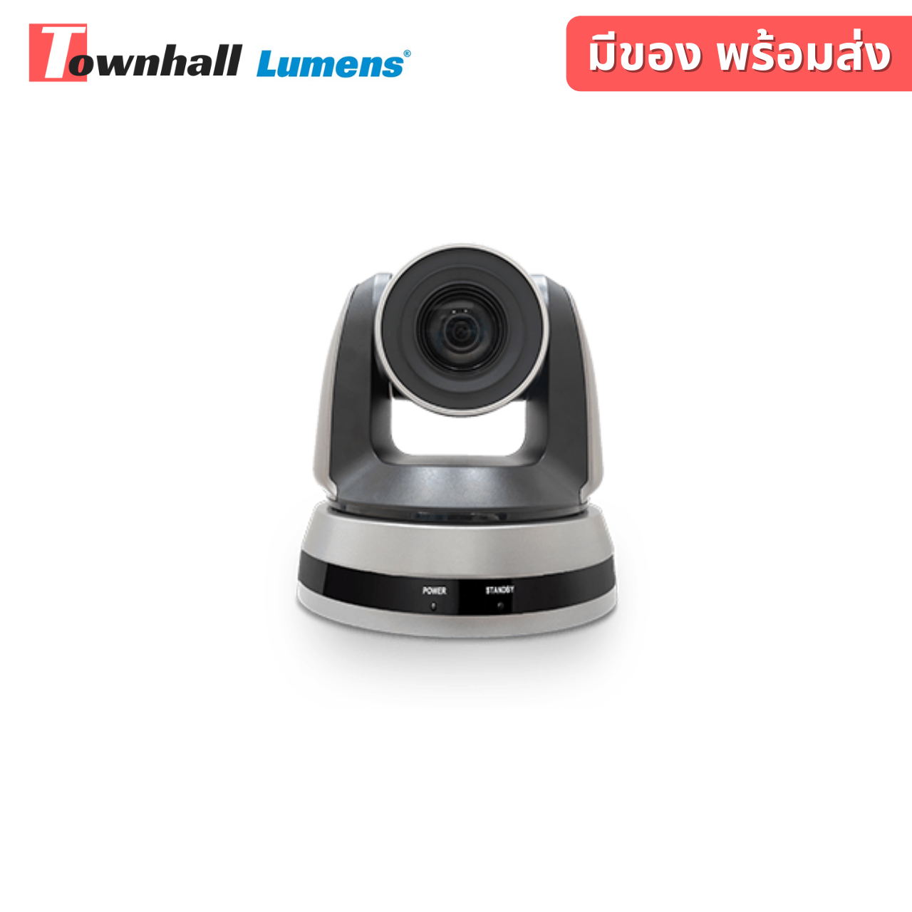 Lumens VC-A52S (3) Lumens VC-A52S