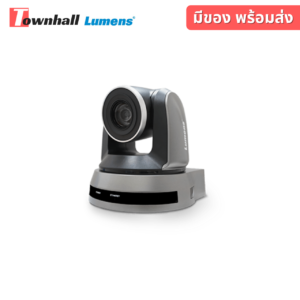 Lumens VC-A52S