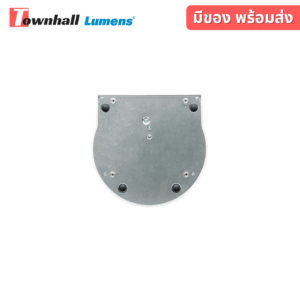 Lumens VC-A52S