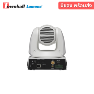 Lumens VC-A61P