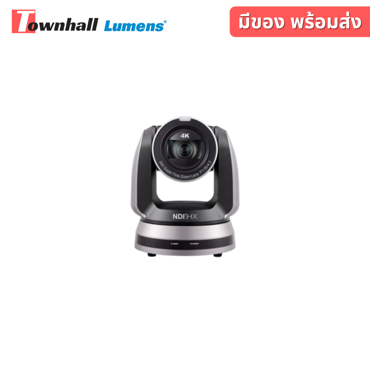 Lumens VC-A71PN (3) Lumens VC-A71PN