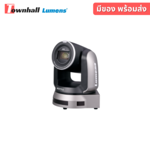 Lumens VC-A71PN