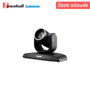 Lumens VC-B30U