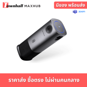 MAXHUB UC M40