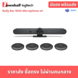 Rally-Bar-With-Microphone