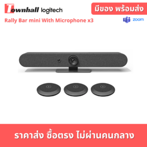 Rally-Bar-mini-With-Microphone