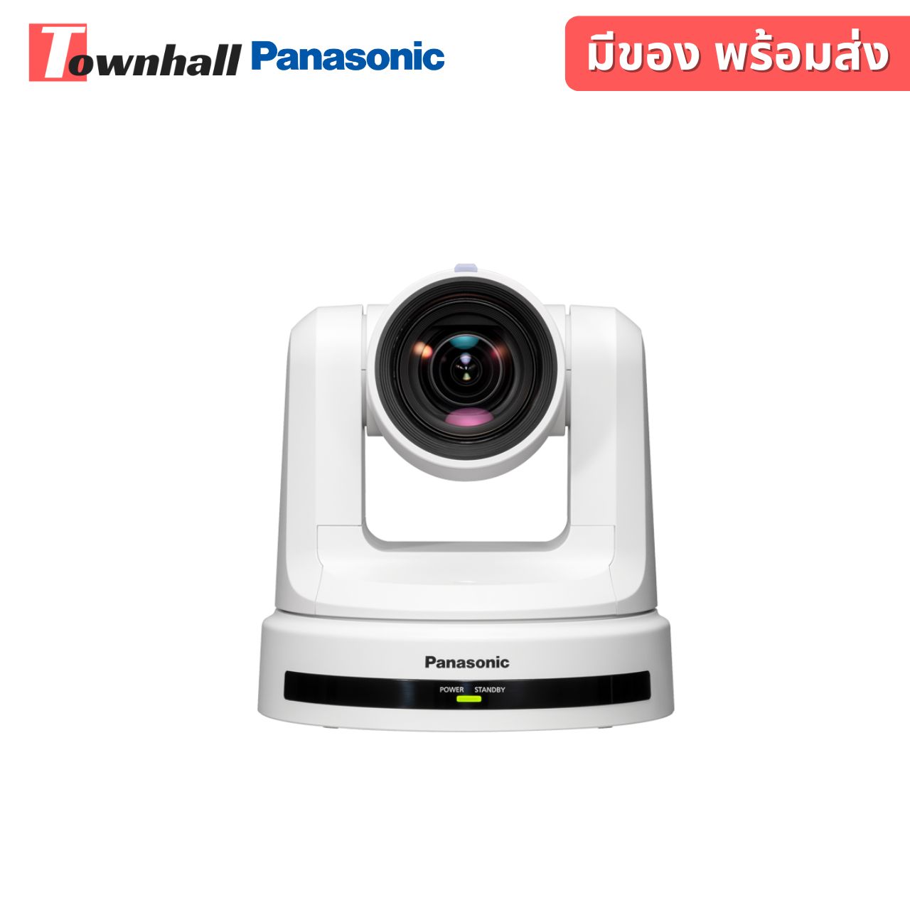 Panasonic AW-UE20 Panasonic AW-UE20
