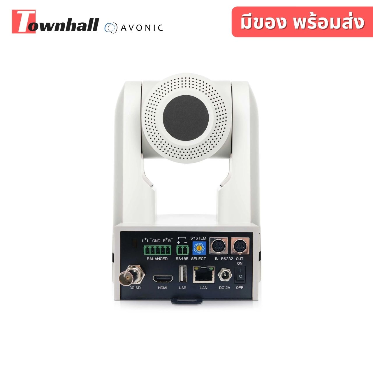 Avonic CM-70-IP (2) Avonic CM-70-IP-Camera