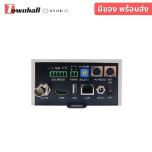 Avonic CM-70-IP-Camera