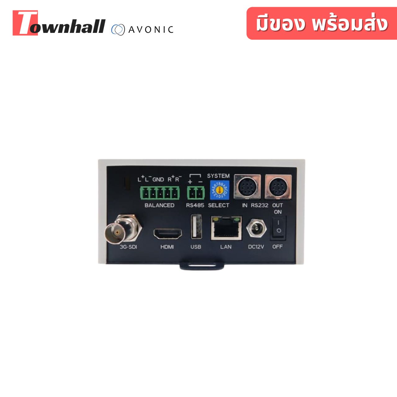 Avonic CM-70-IP B(3) Avonic CM-70-IP B-Camera