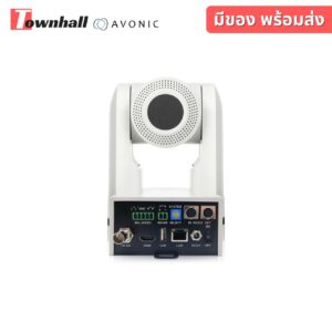 Avonic CM-71-IP-Camera