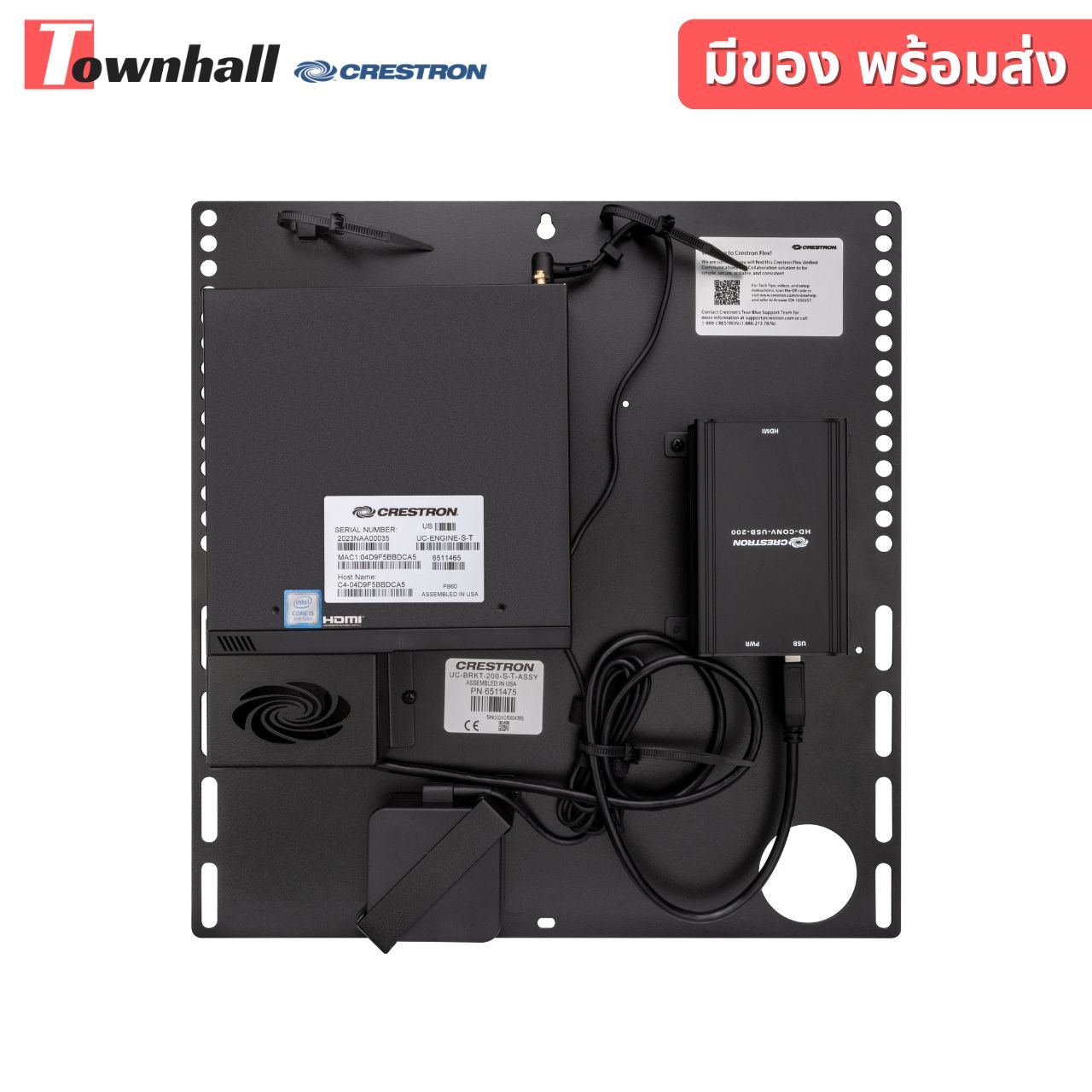 Crestron UC-MM30-T (3) Crestron UC-MM30-T