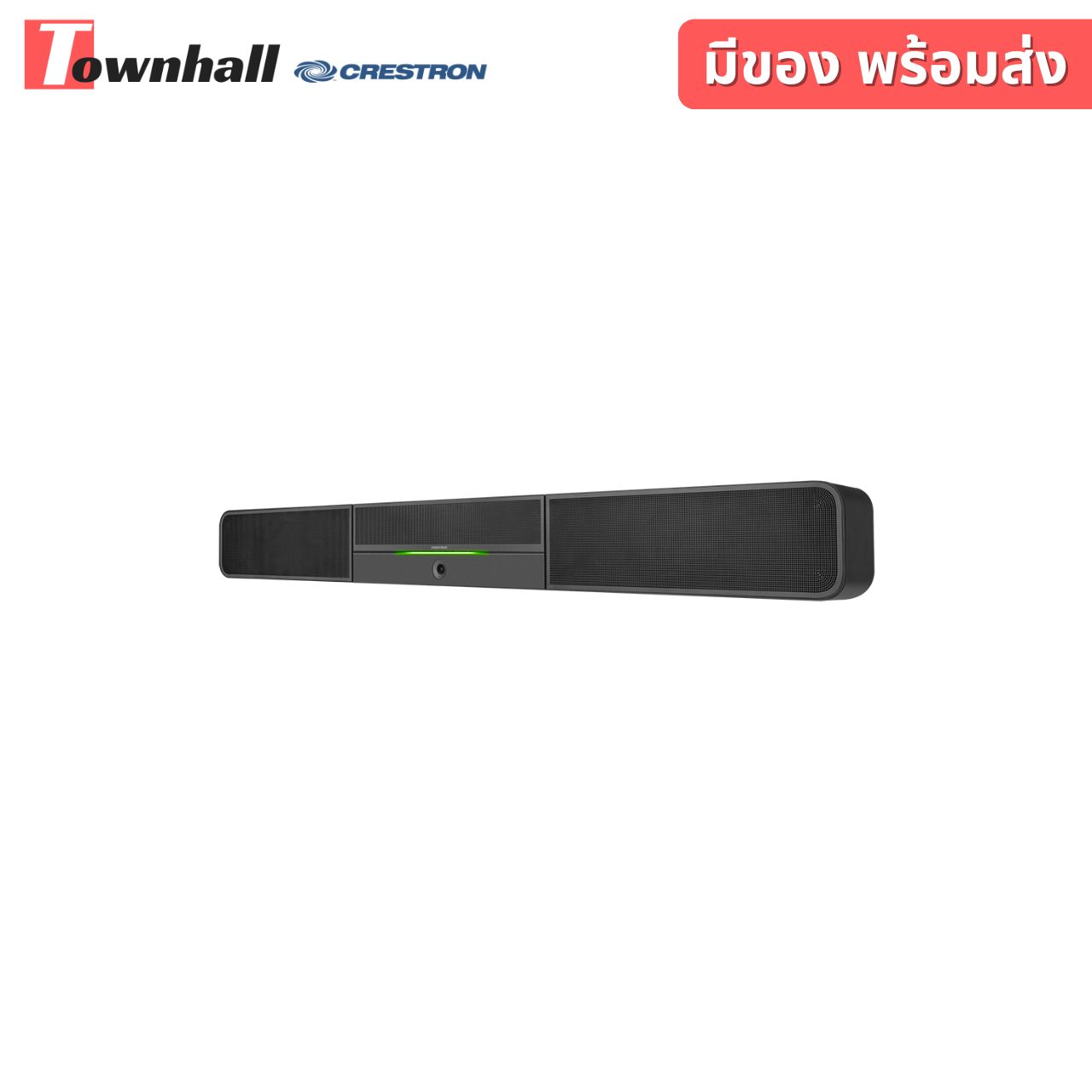 Crestron UC-SB1-CAM (2) Crestron UC-SB1-CAM