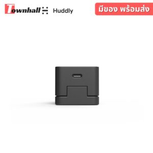 Huddly-Camera