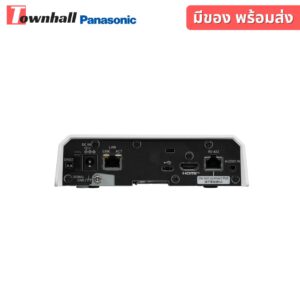 Panasonic AW-UE40
