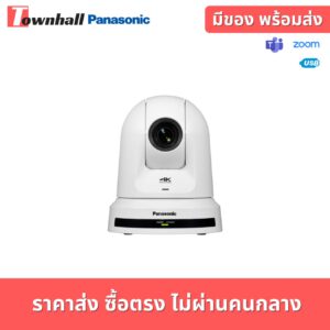 Panasonic AW-UE50