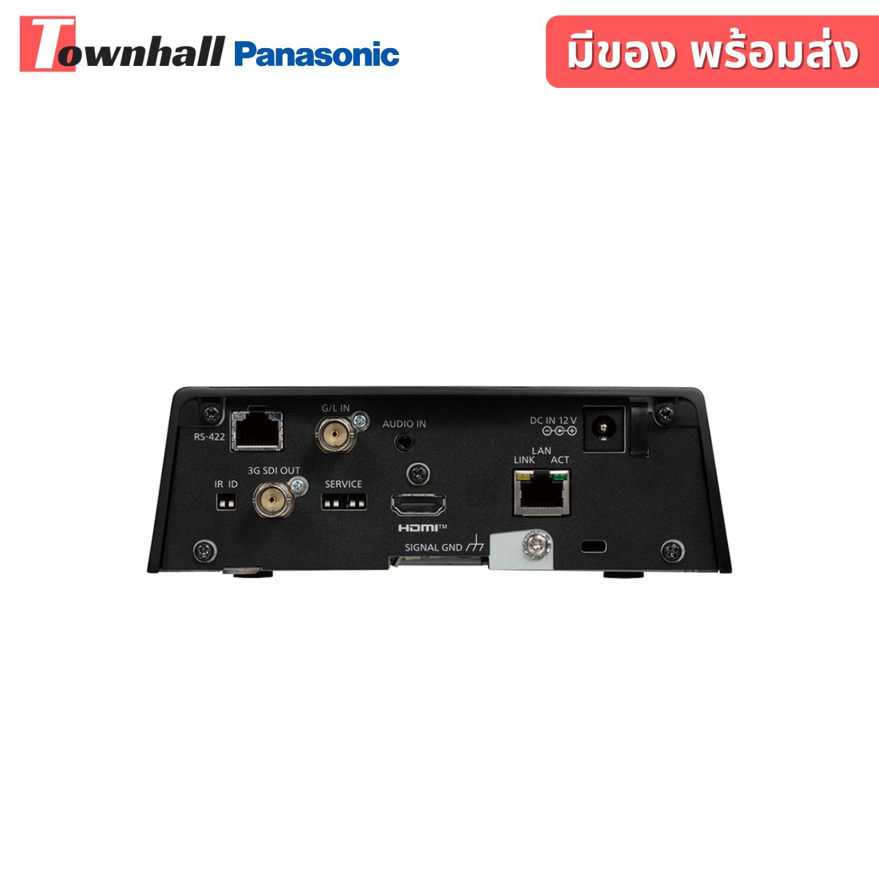 Panasonic AW-UE80 (5)