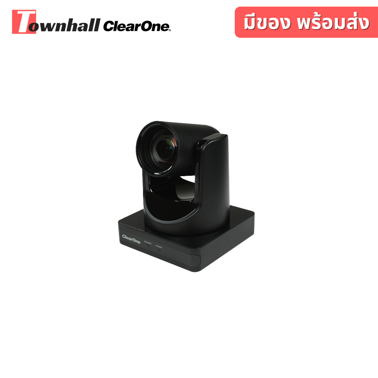 COLLABORATE Versa Pro 150 (2) Collaborate-versa-Pro-150-Tech-Meetups