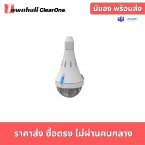 CeilingMic-AnalogX2rrays-6Channels-Wh-Tech-Meetups