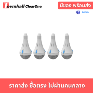 CeilingMic-AnalogX-4Array-12Channel-Wh-Tech-Meetups