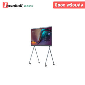 Yealink-MB86-A001-Tech-Meetups