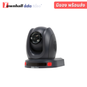 Datavideo-HD-PTZ-Camera-PTC-140