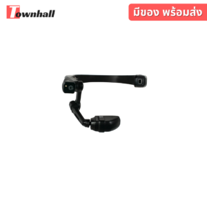 RealwearNavigator520-townhall