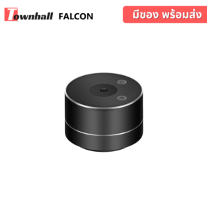 falcon sound sonic pro (2)