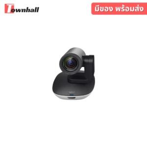 ชุดสุดคุ้ม-Logitech Rally Plus-Logitech Meetup