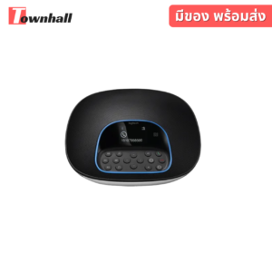 ชุดสุดคุ้ม-Logitech Rally Plus-Logitech Meetup
