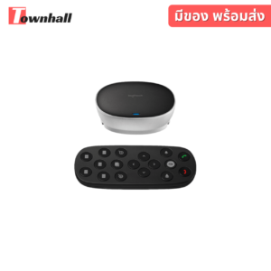 ชุดสุดคุ้ม-Logitech Rally Plus-Logitech Meetup