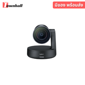 ชุดสุดคุ้ม-Logitech Rally Plus-Logitech TAP