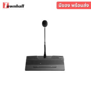 FLEX G4-townhall