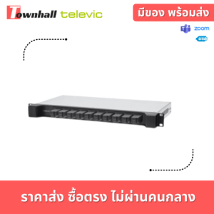 CONFIDEA-CHT-G4-townhall