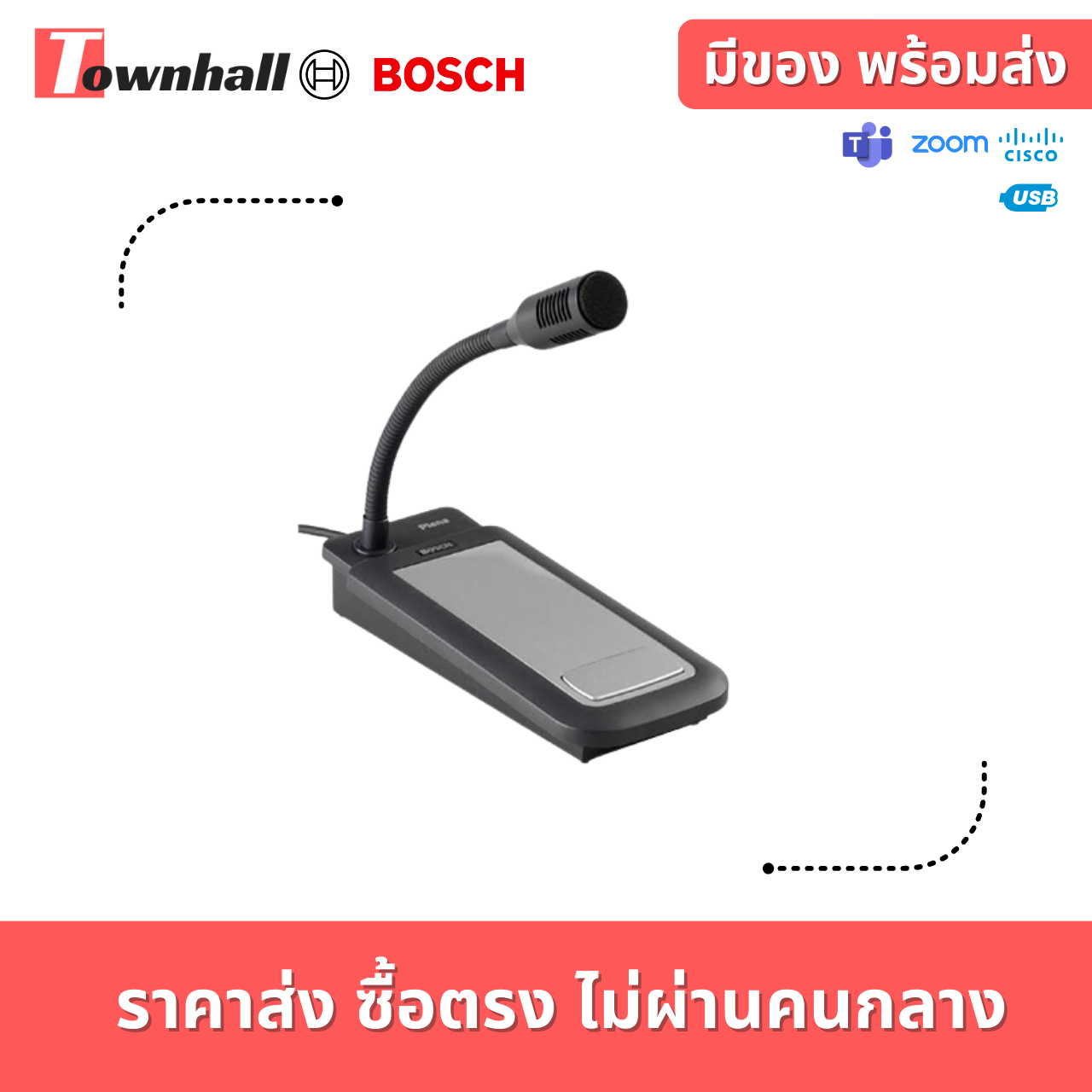 108 BOSCH PLE-1SCS BOSCH PLE