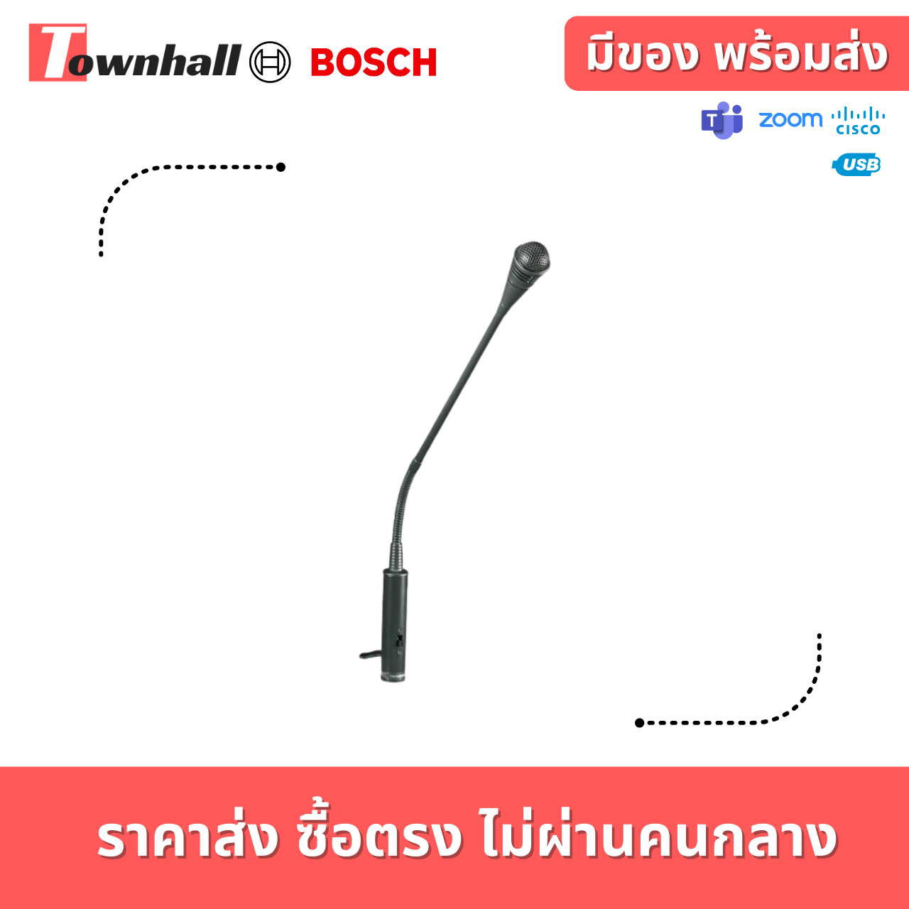 119 BOSCH LBB 1949_00 BOSCH LBB