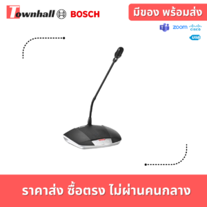 BOSCH-CCSD-DS-CM