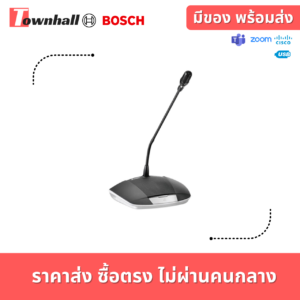 BOSCH-CCSD-DS