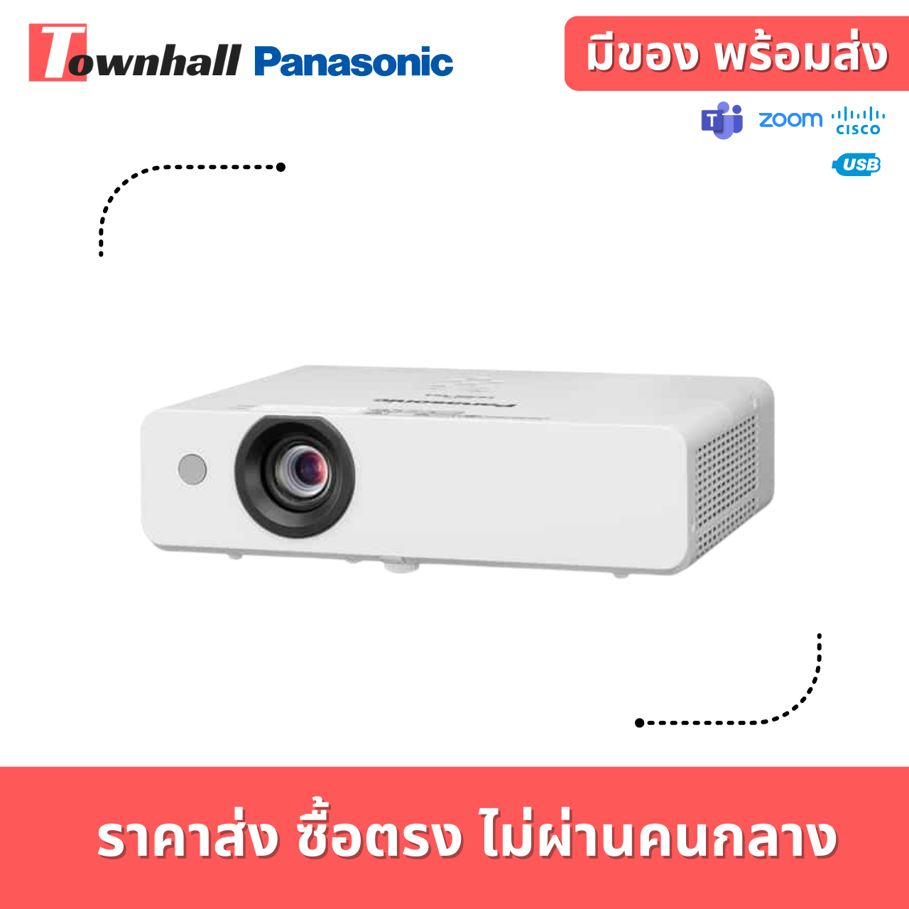44 PANASONIC PT-LB386 (XGA_ 3,800 LM) PANASONIC-PT-LB386-XGA