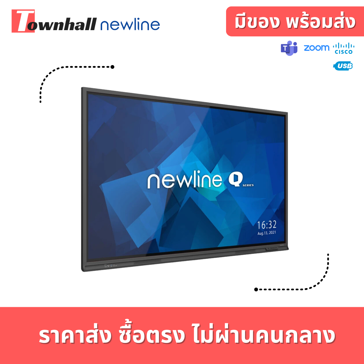 55 NEWLINE TT-7521Q NEWLINE TT-7521Q