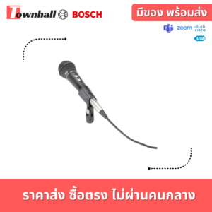 BOSCH-LBB9600